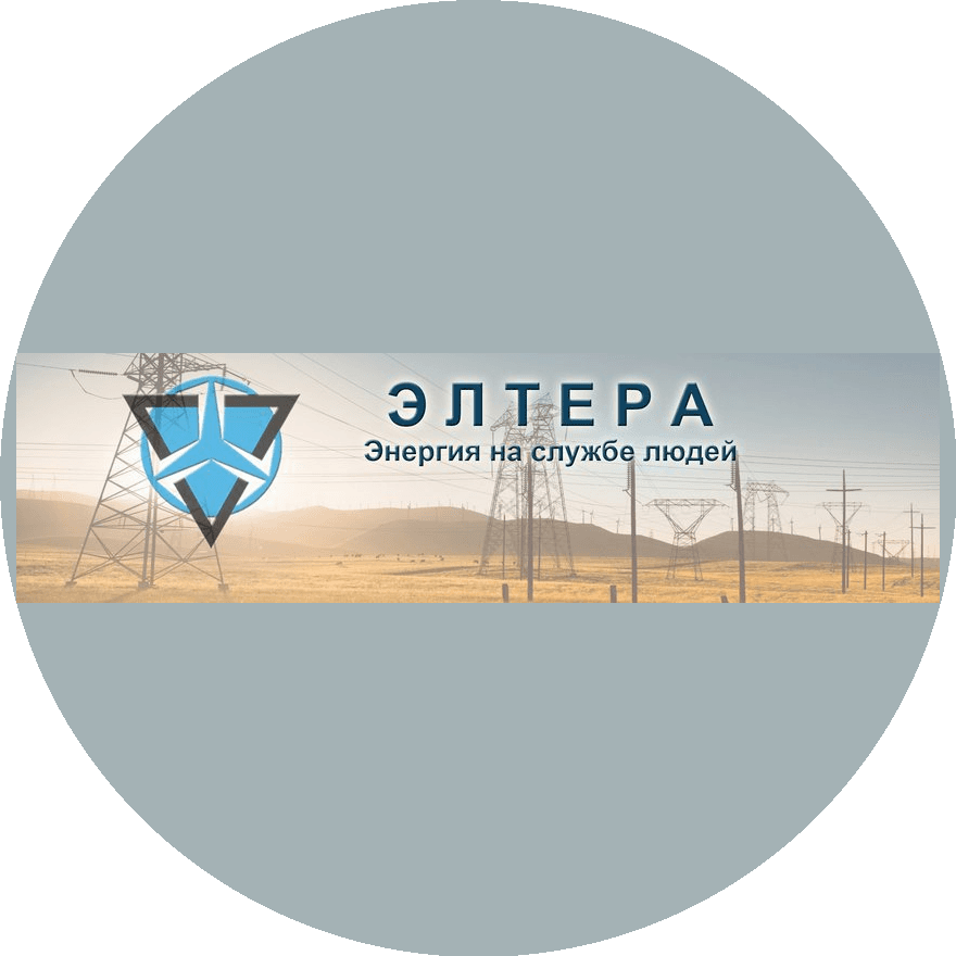ЭЛТЕРА