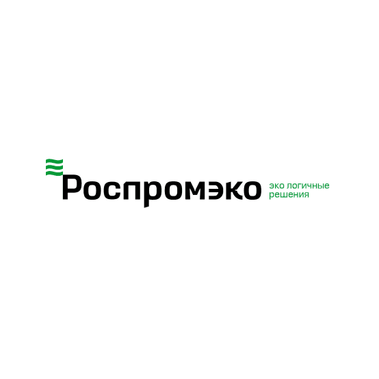 Роспромэко