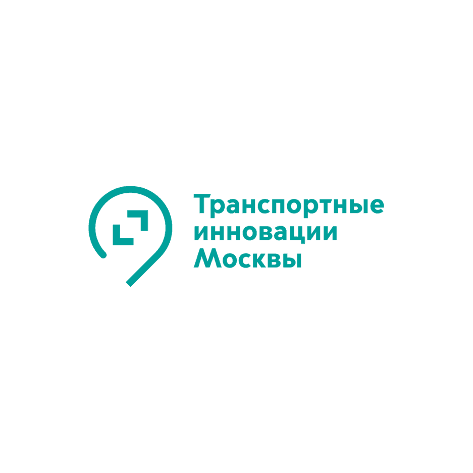 Транспортные Инновации Москвы