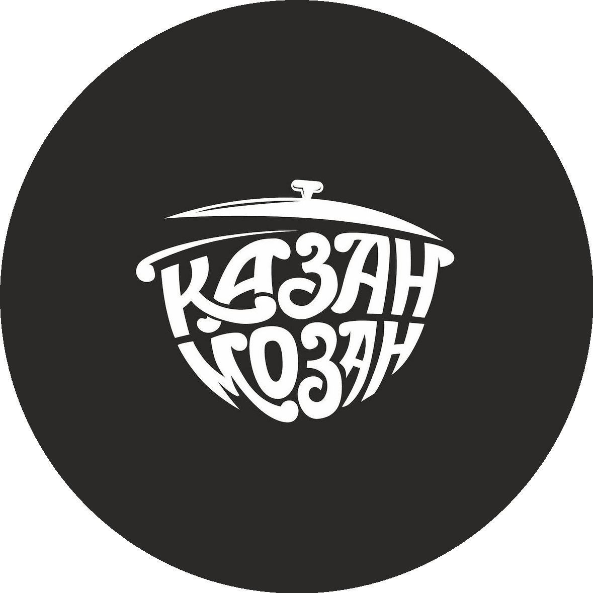 КазанПенза