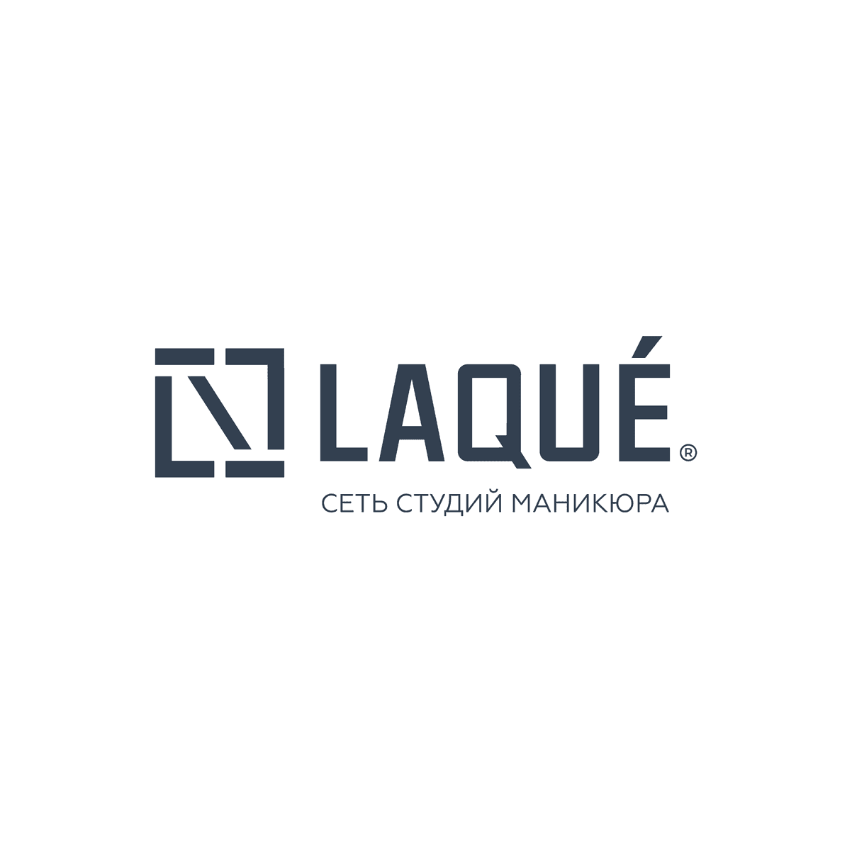 Студия маникюра Laque Nail Lounge