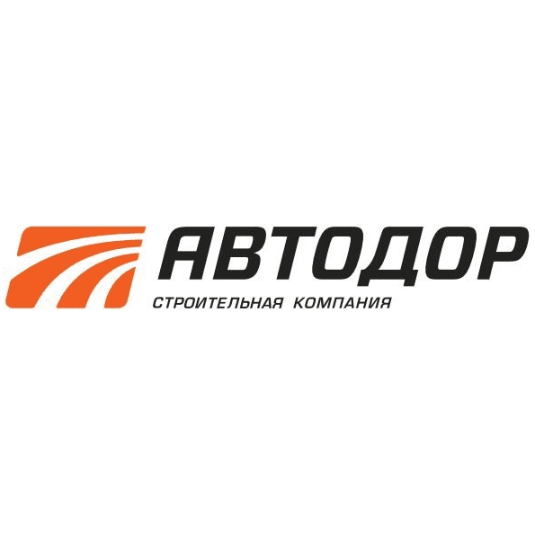 Общество с ограниченной ответственностью Строительная компания Автодор