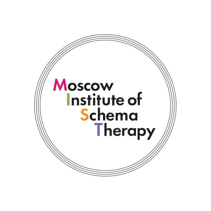 Институт Схема-Терапии