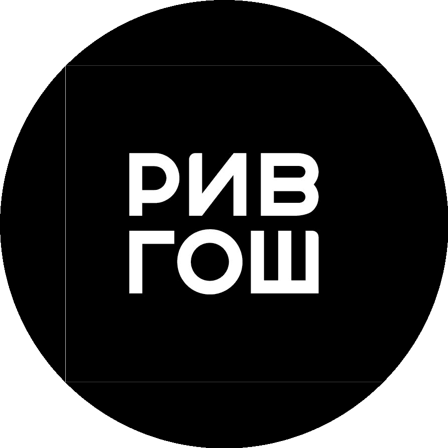 РИВ ГОШ, Сеть магазинов