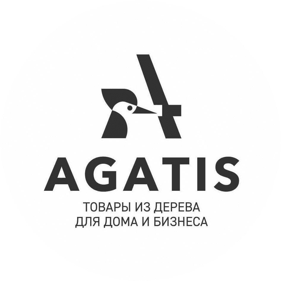 Агатис
