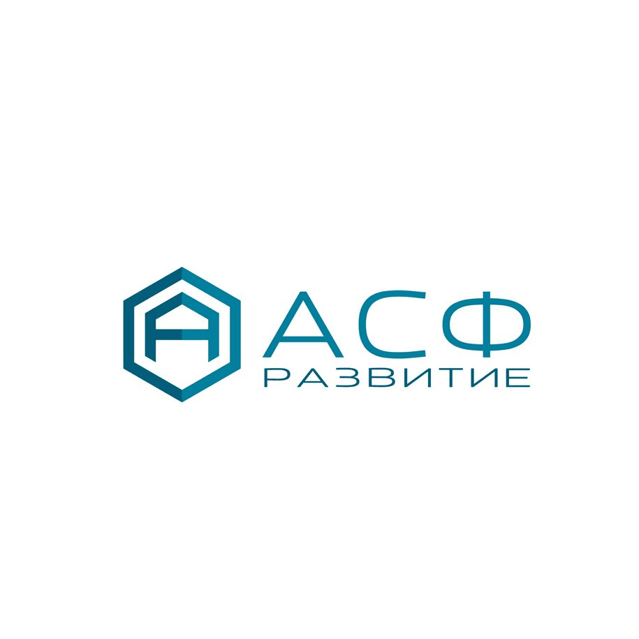 АСФ-Развитие