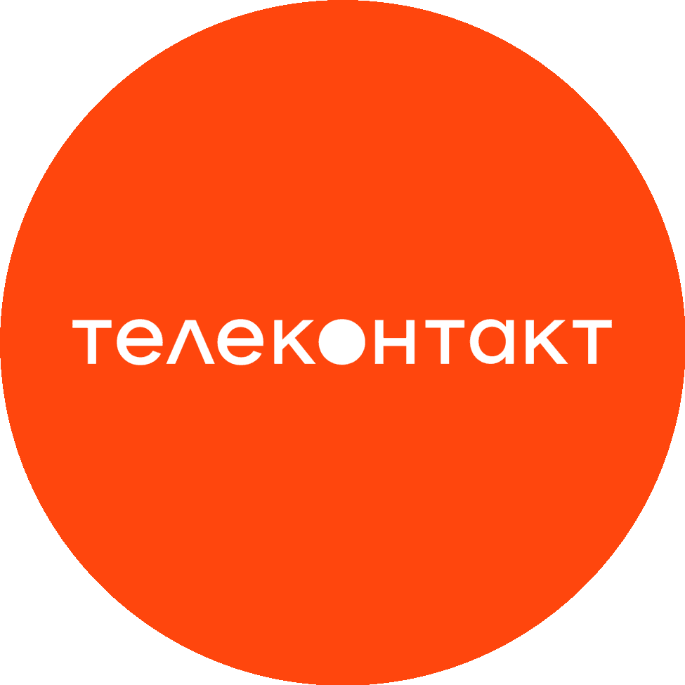 ТЕЛЕКОНТАКТ