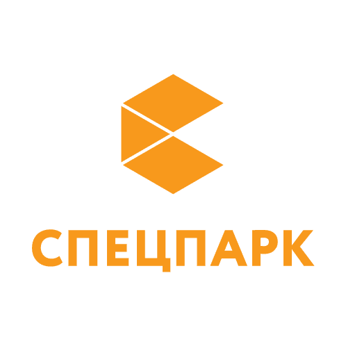 Спецпарк