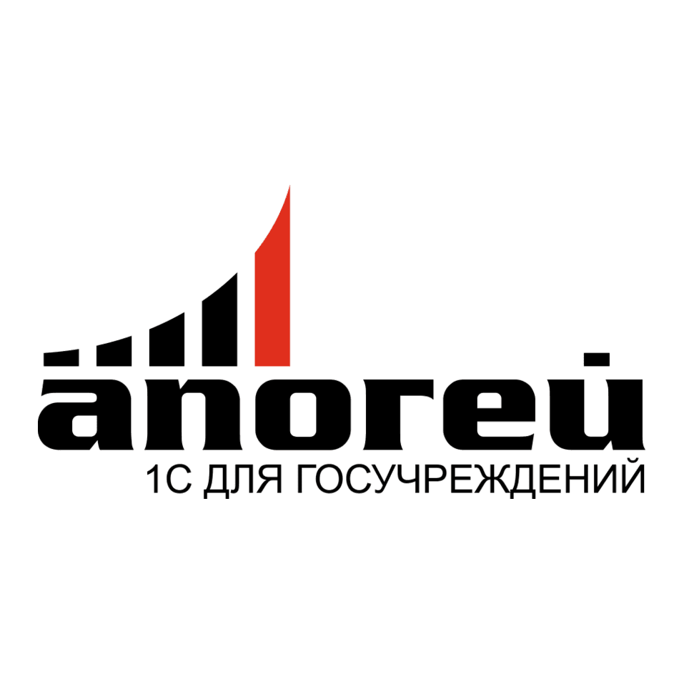 Компания Апогей (Техподдержка 1С)