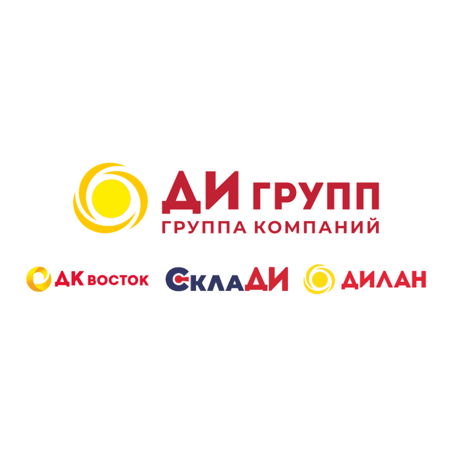 ДИЛАН, Группа компаний