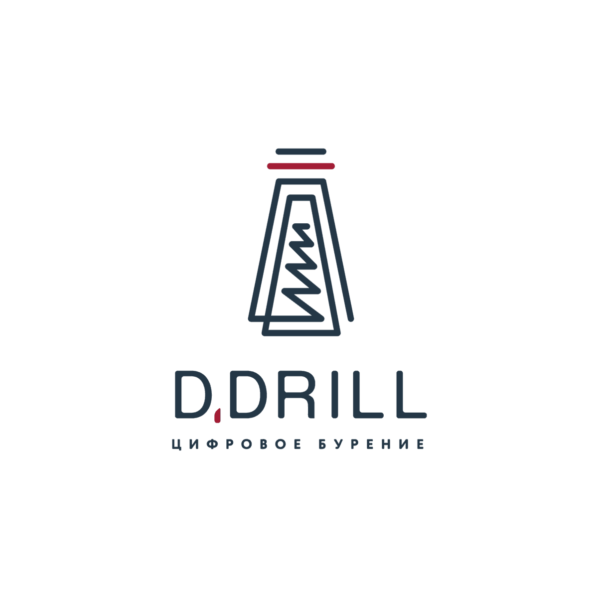 ЦИФРОВОЕ БУРЕНИЕ