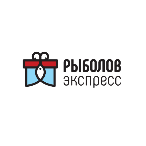 Рыболов-экспресс