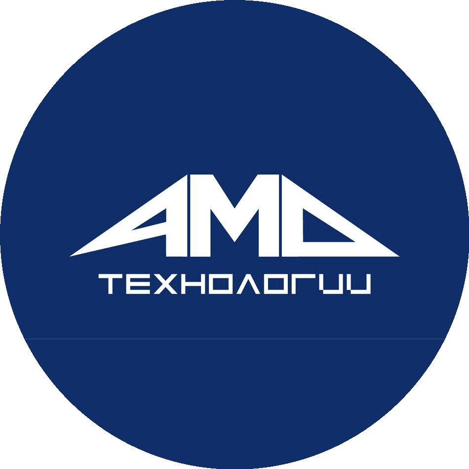 АМДтехнологии