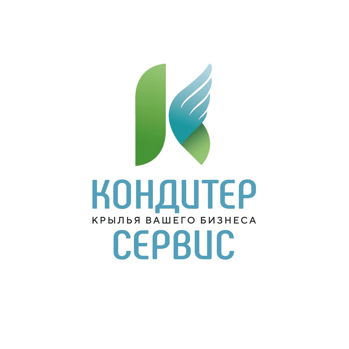 Кондитер-Сервис