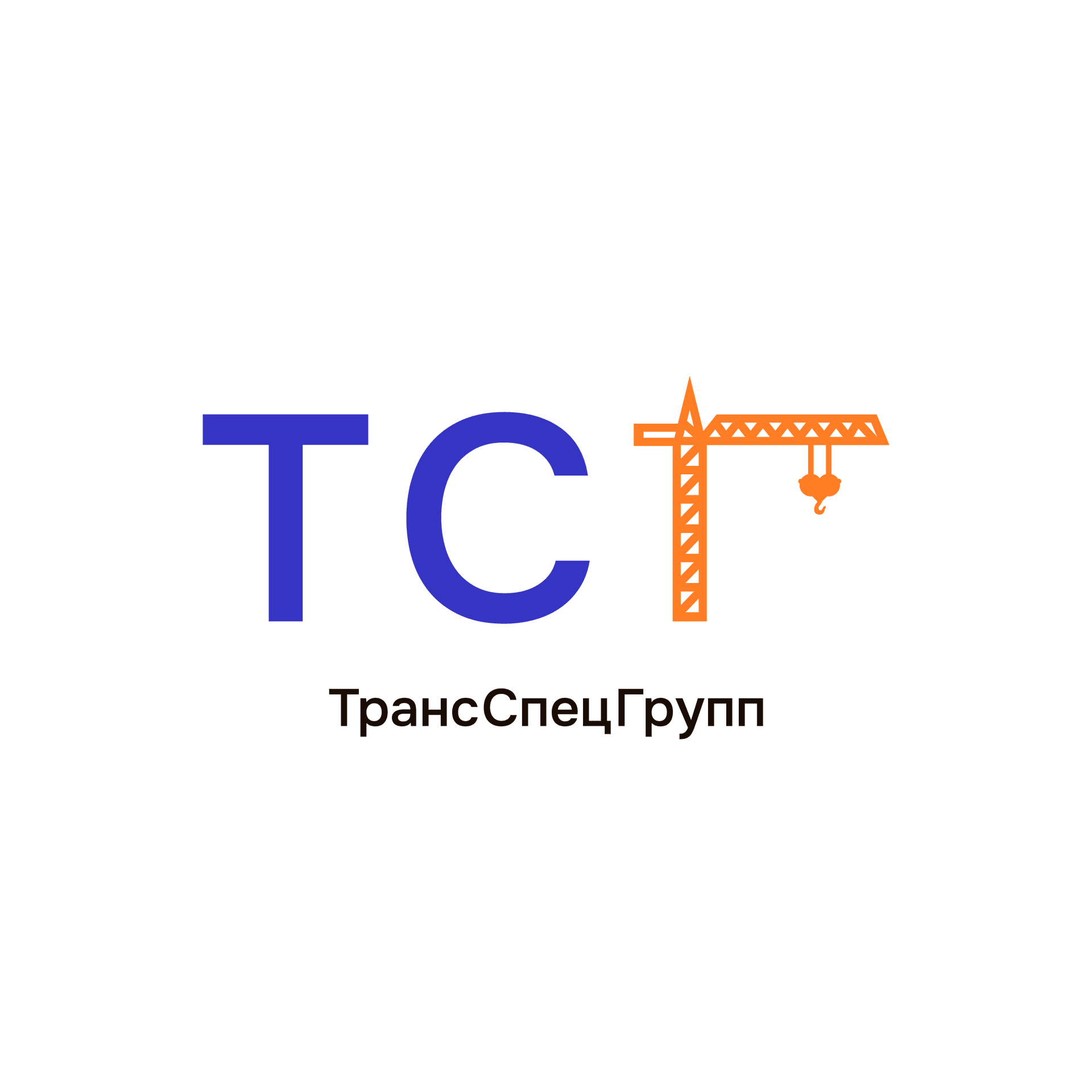 Трансспецгрупп