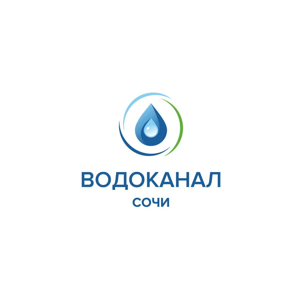 МУП г. Сочи Водоканал