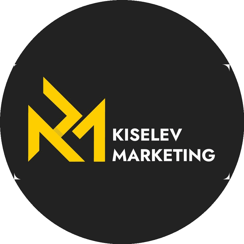 Киселев Никита Валерьевич