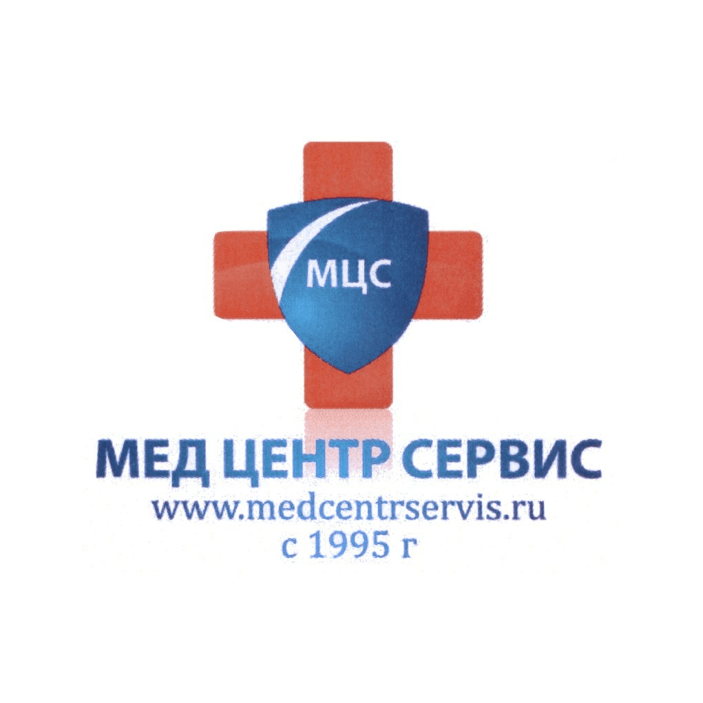 Медцентрсервис
