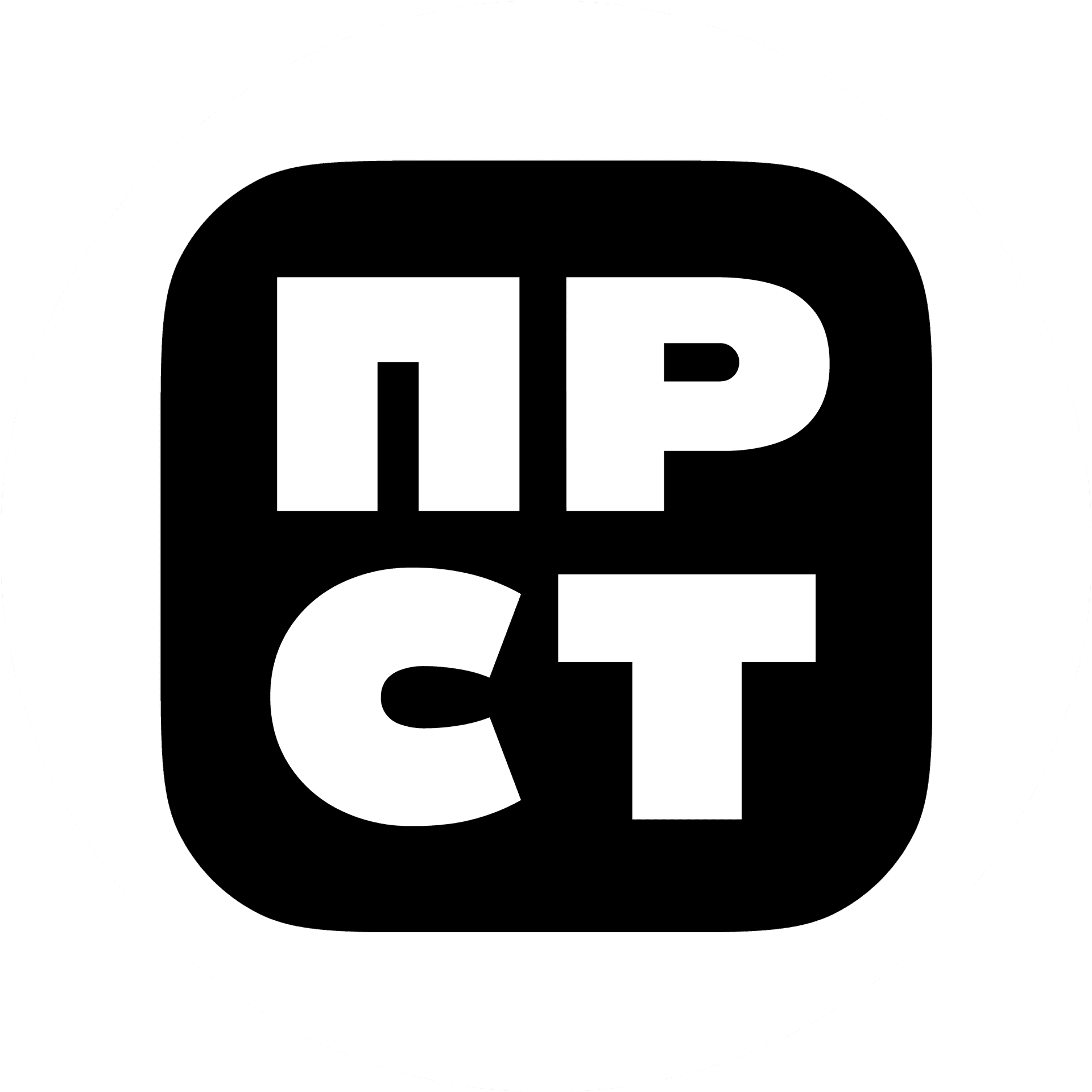 СПб ГБУ Молодёжные пространства ПРОСТО