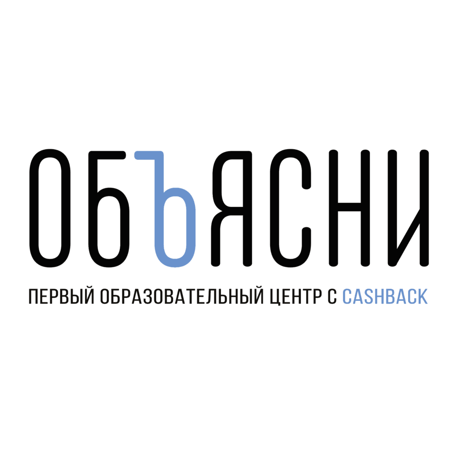 Объединение