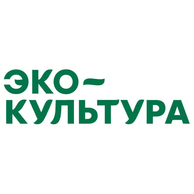 АПХ ЭКО-культура