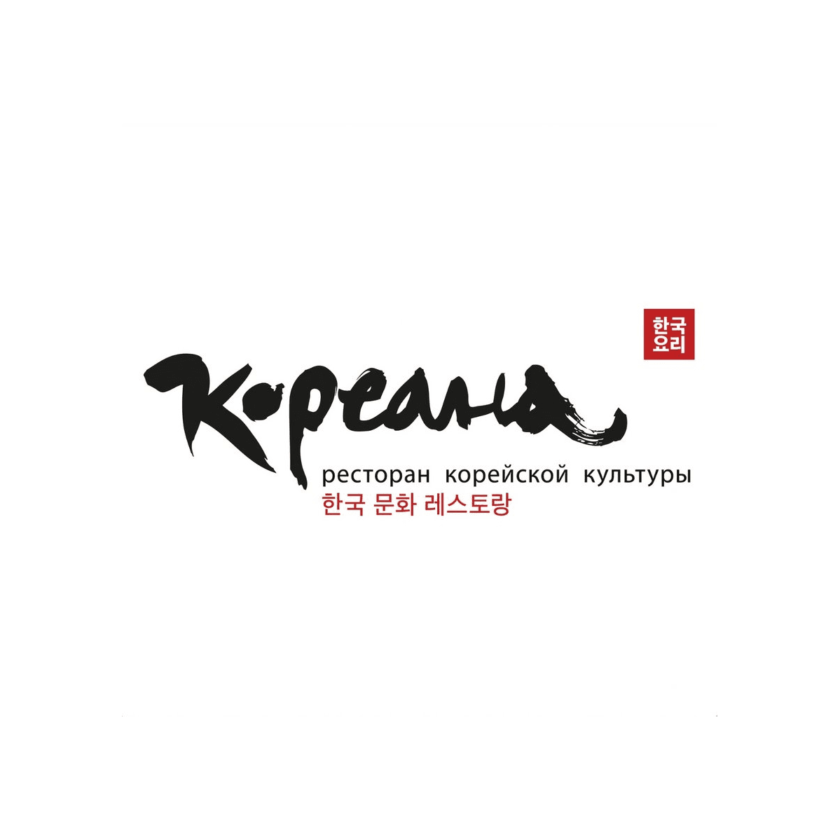 Кореана Фудс