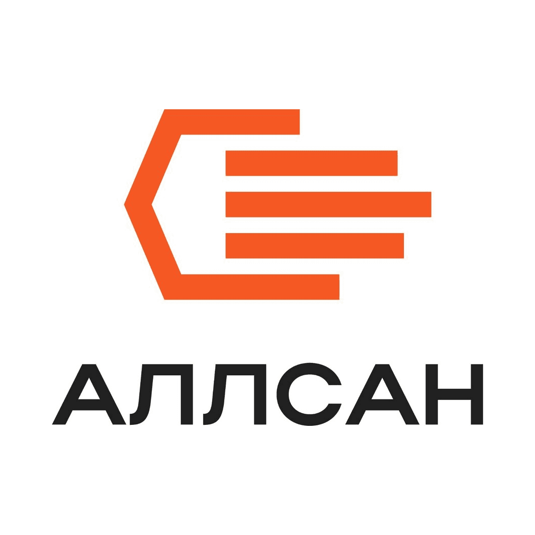 Аллсан Интеграция