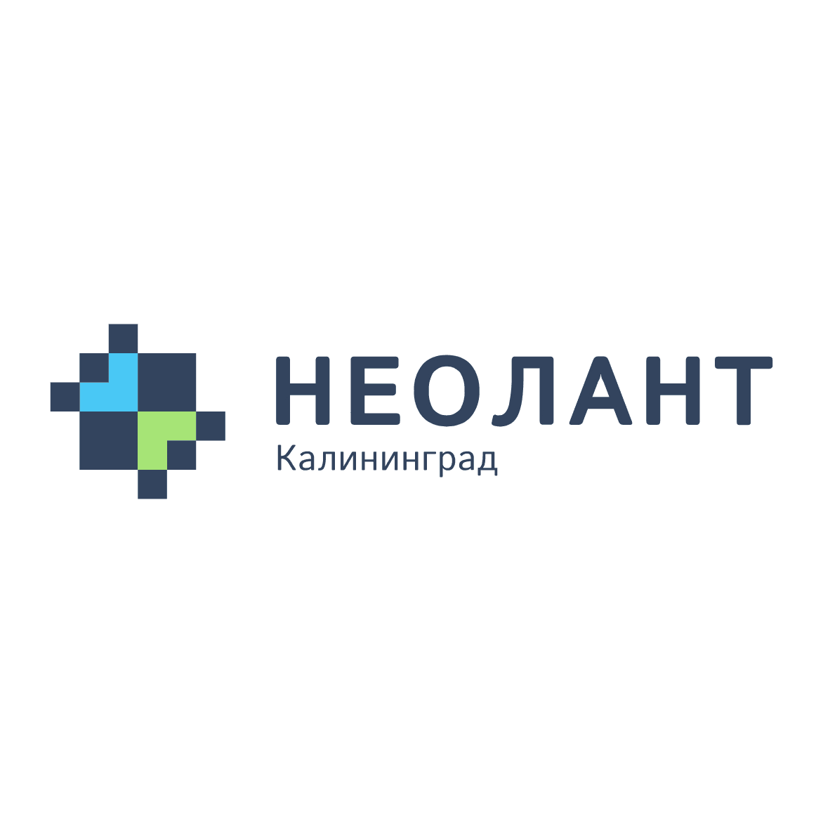 НЕОЛАНТ Калининград