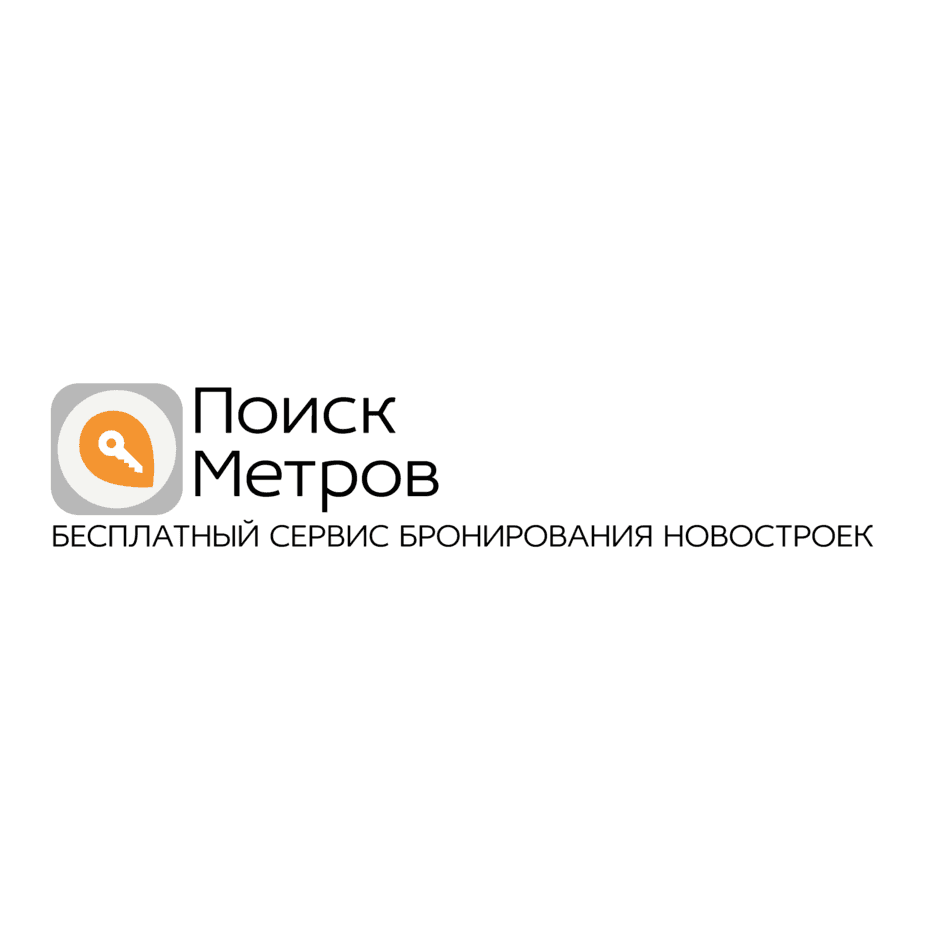 Поиск Метров