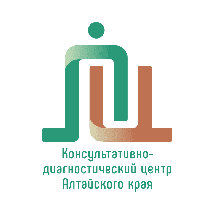КГБУЗ Консультативно-Диагностический Центр Алтайского Края