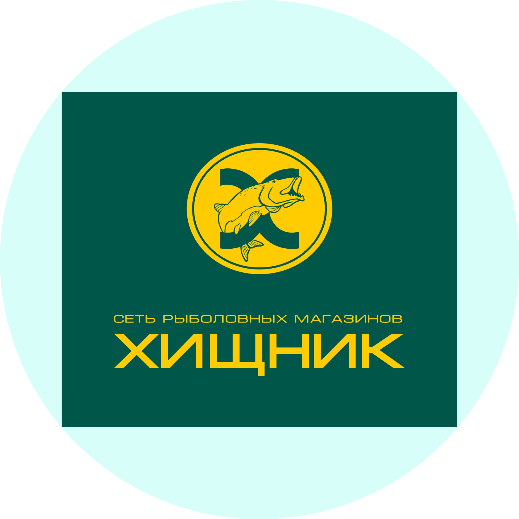 Прайм Групп