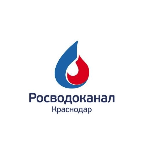 Краснодар Водоканал