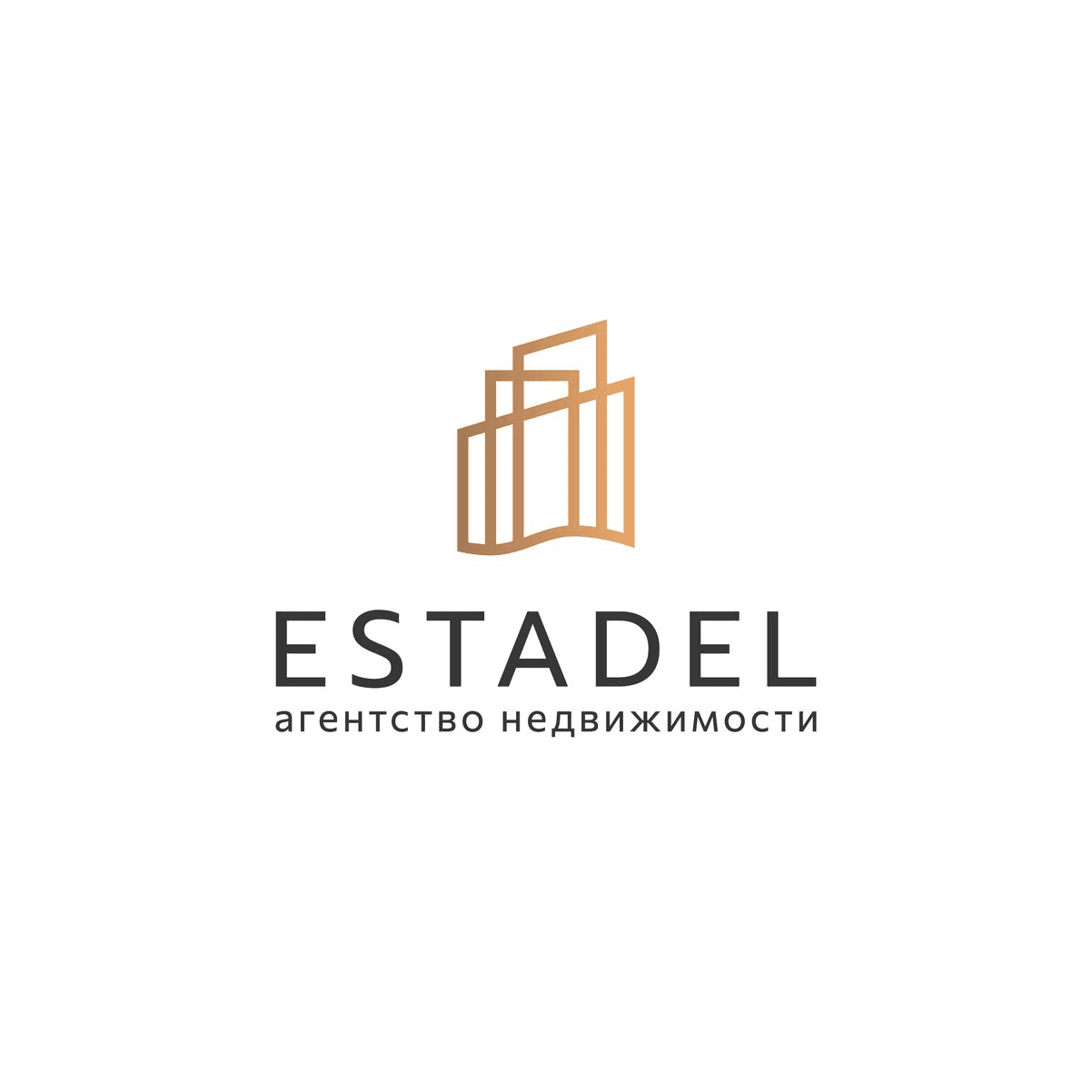 ESTADEL