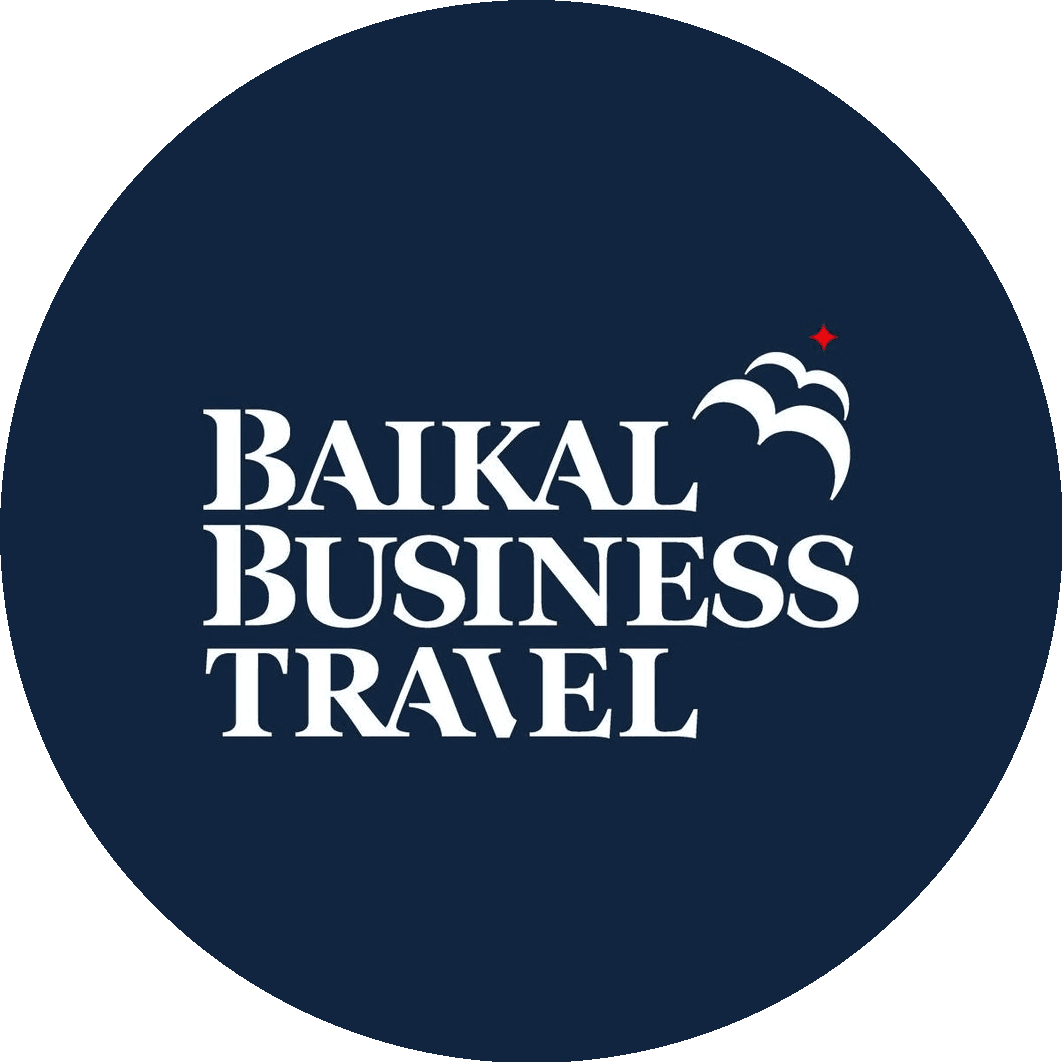 Байкал Бизнес Трэвел
