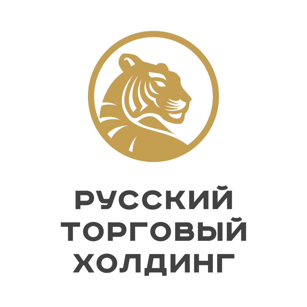 Русский Торговый Холдинг