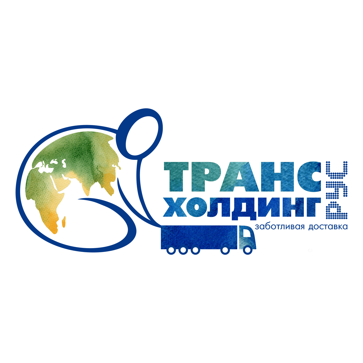 Трансхолдинг