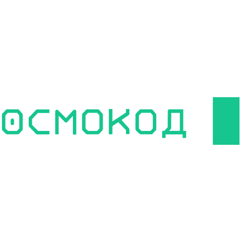 Осмокод