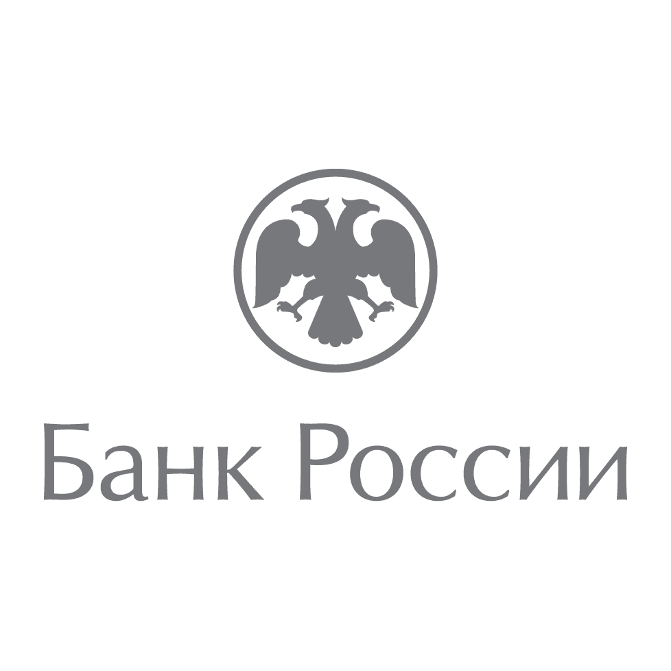 Центральный банк Российской Федерации (Банк России)