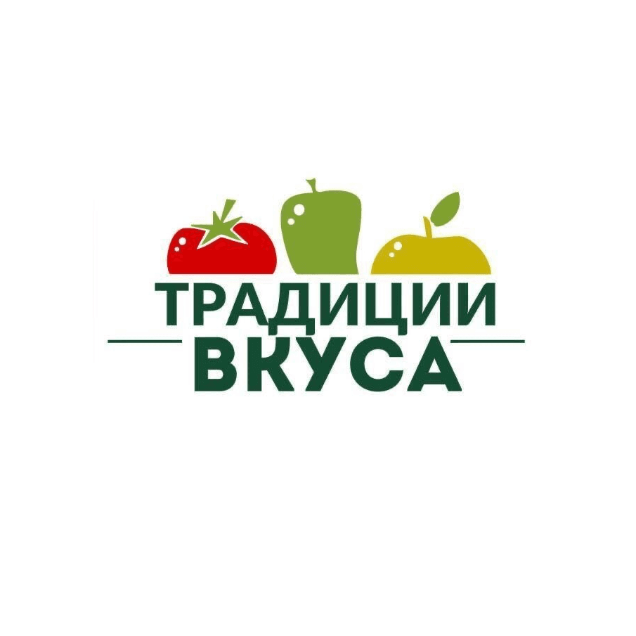 Традиции Вкуса