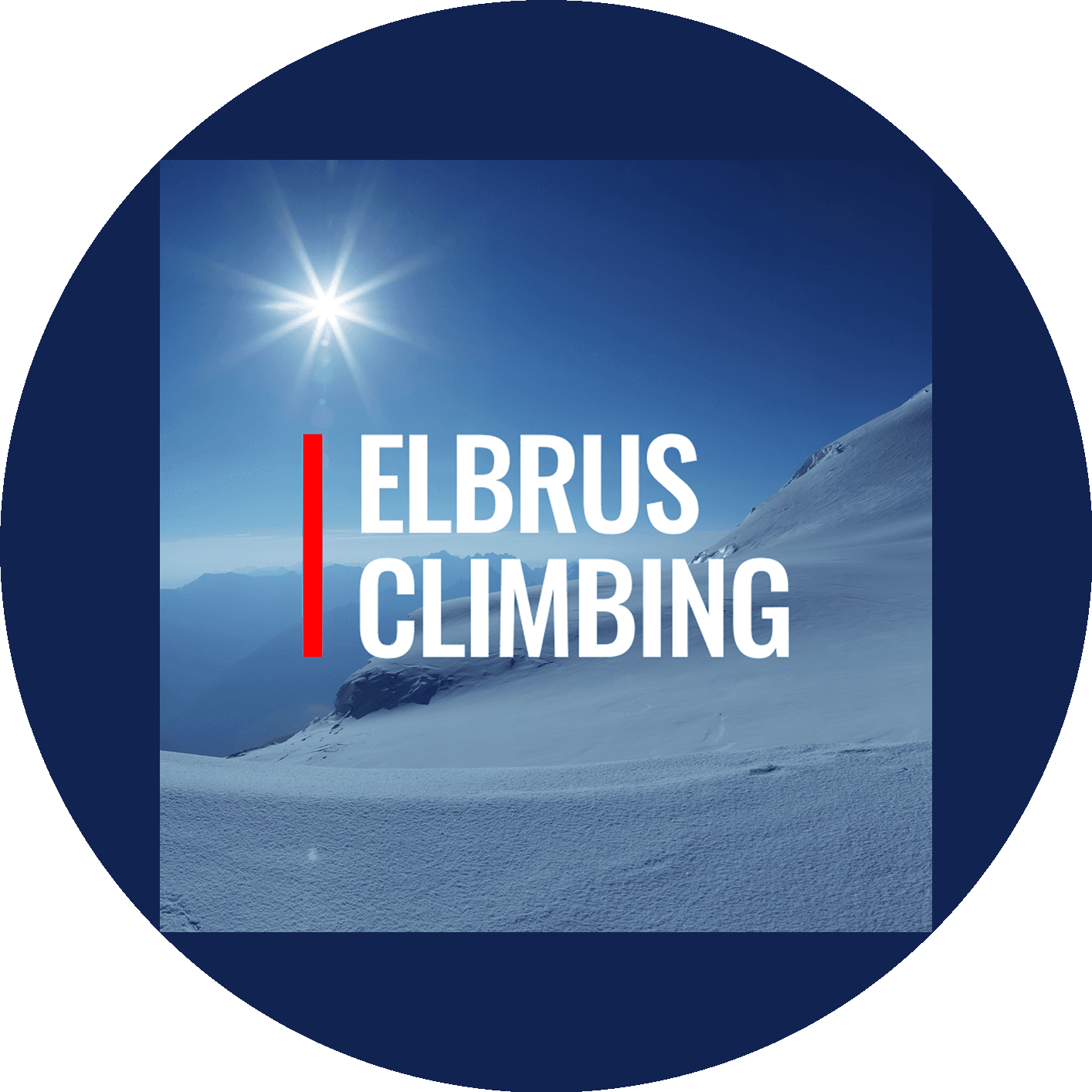 Elbrus Climbing LLC