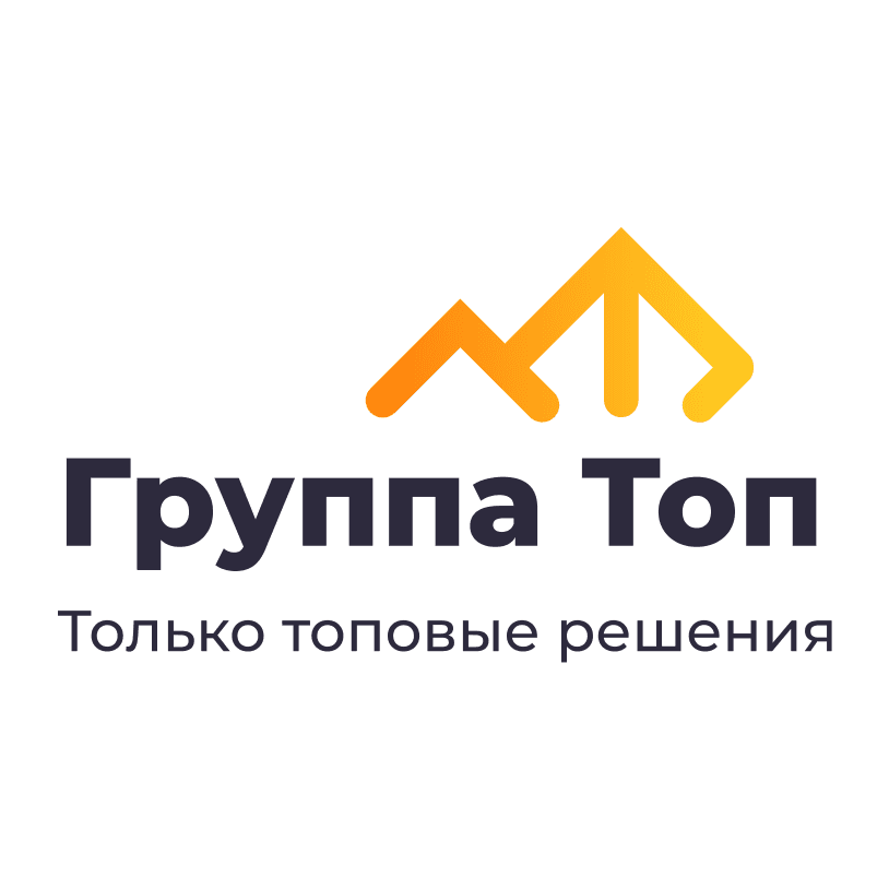 Топ Сувенир