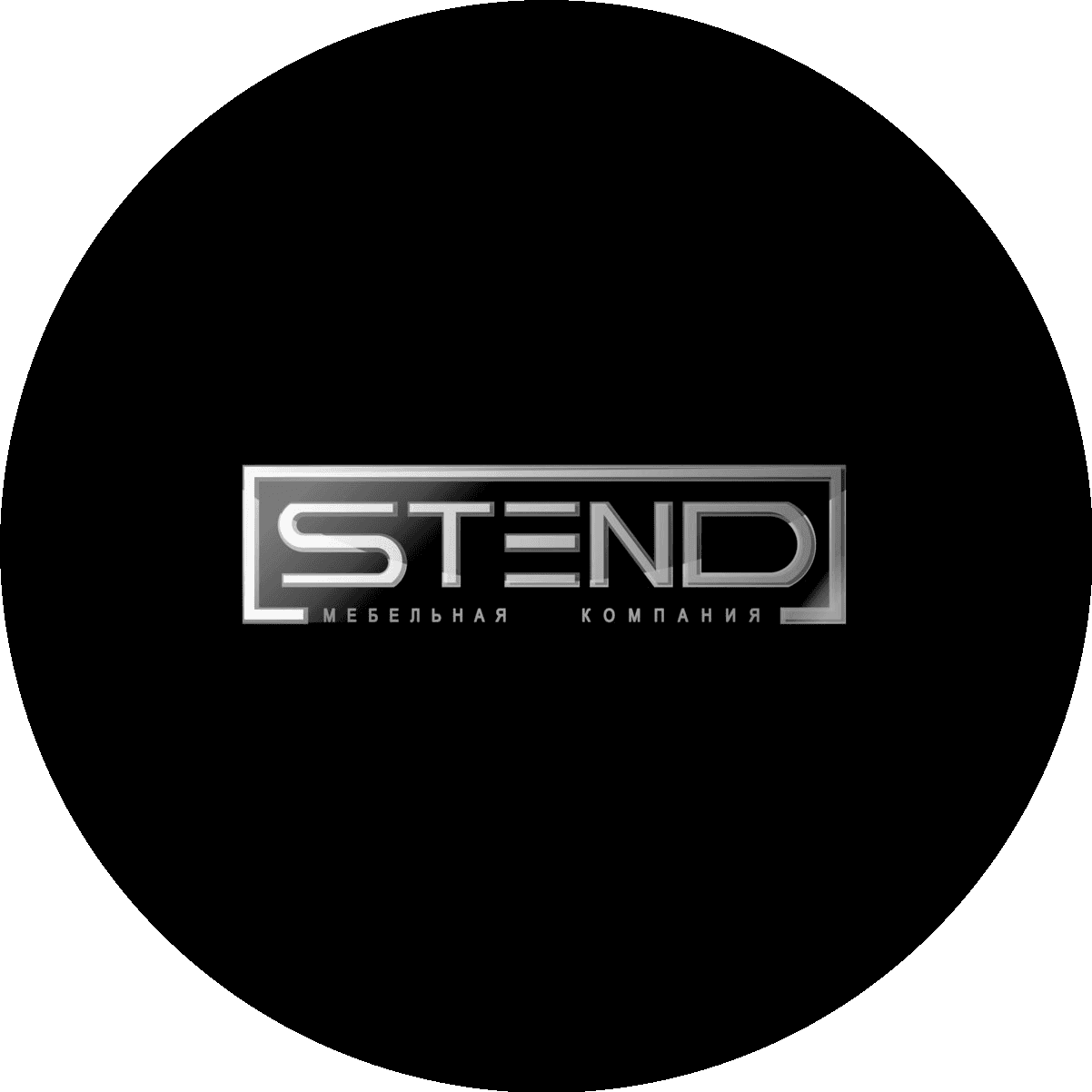 СТЕНДМЕБЕЛЬ