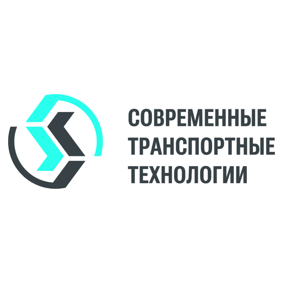 Группа компаний Современные транспортные технологии