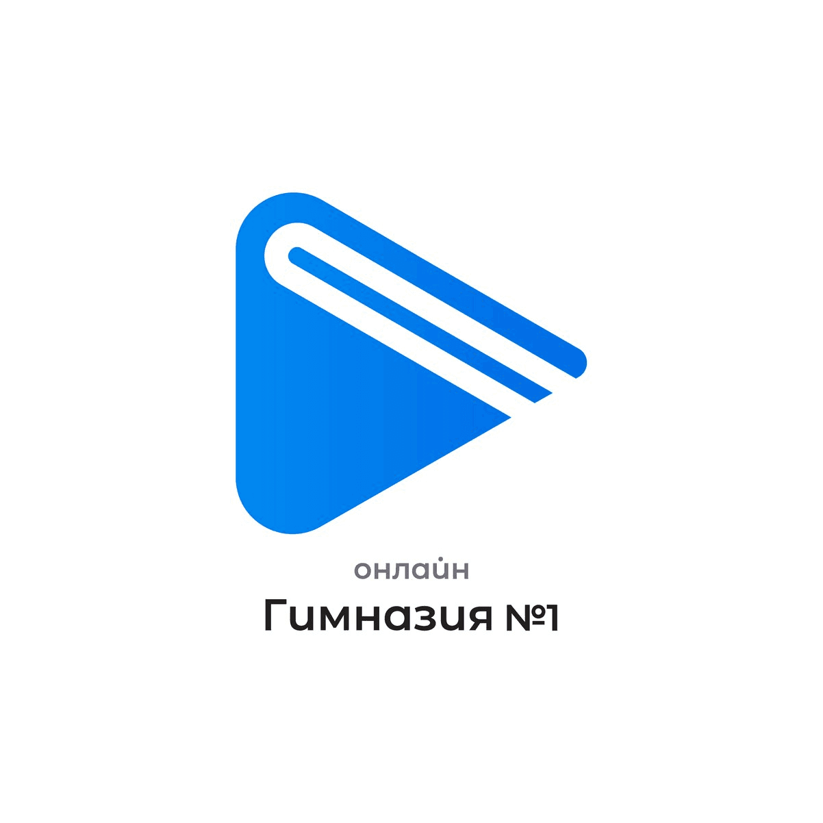 Онлайн-гимназия