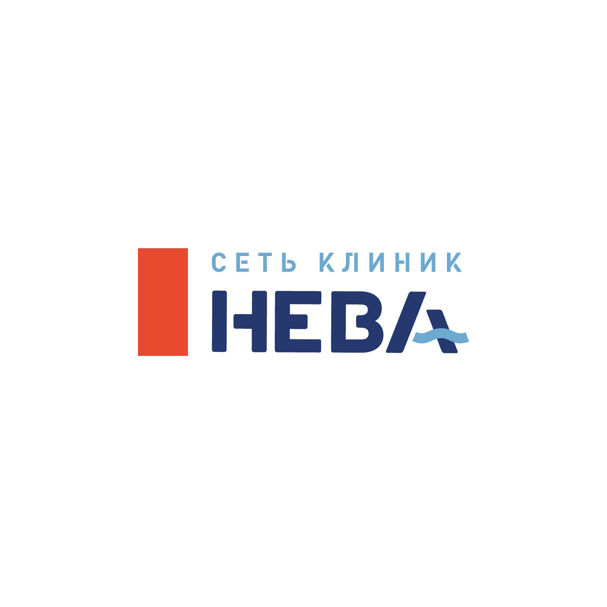 Клиника Нева (ООО Азбука здоровья)