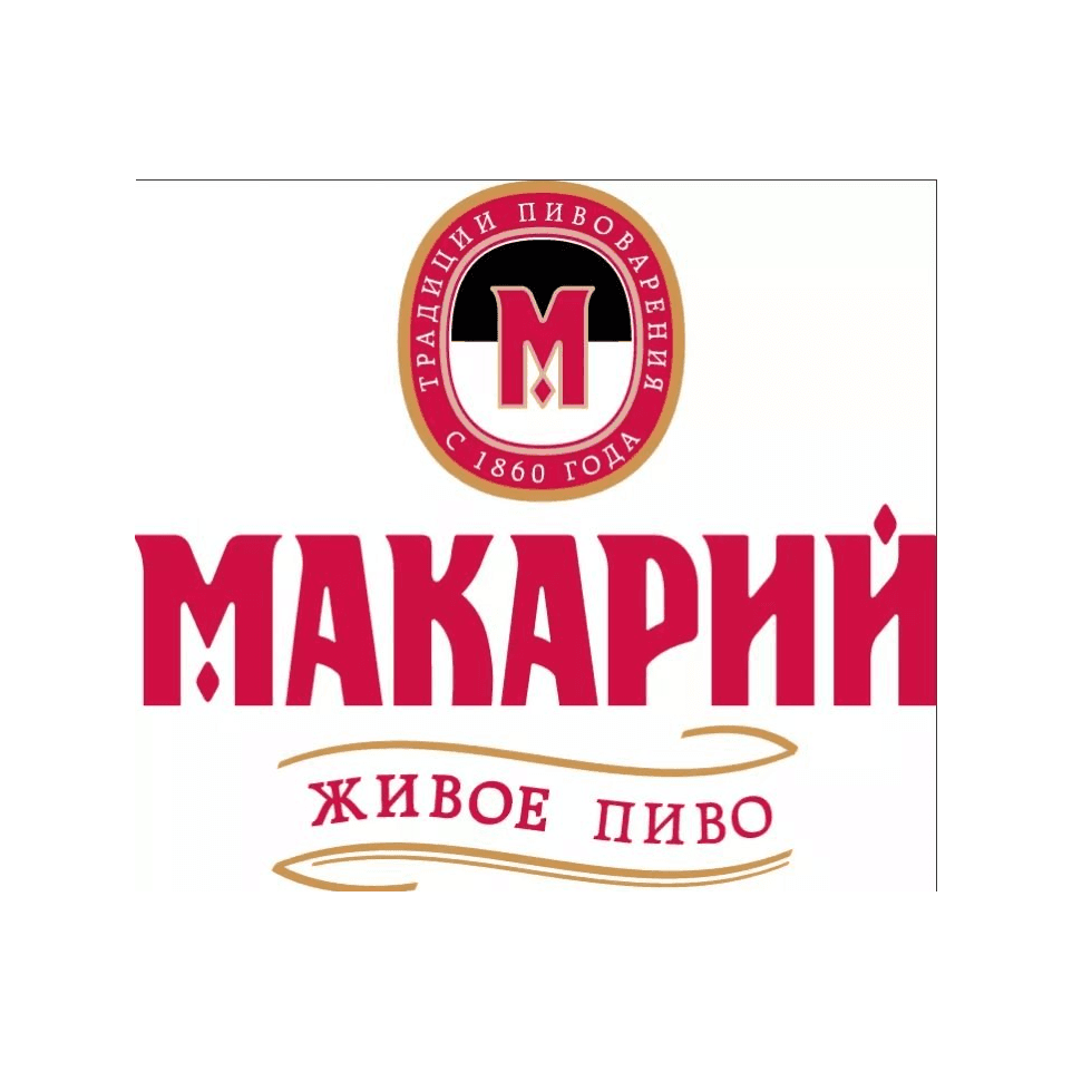 Макарий