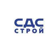 СДС-Строй