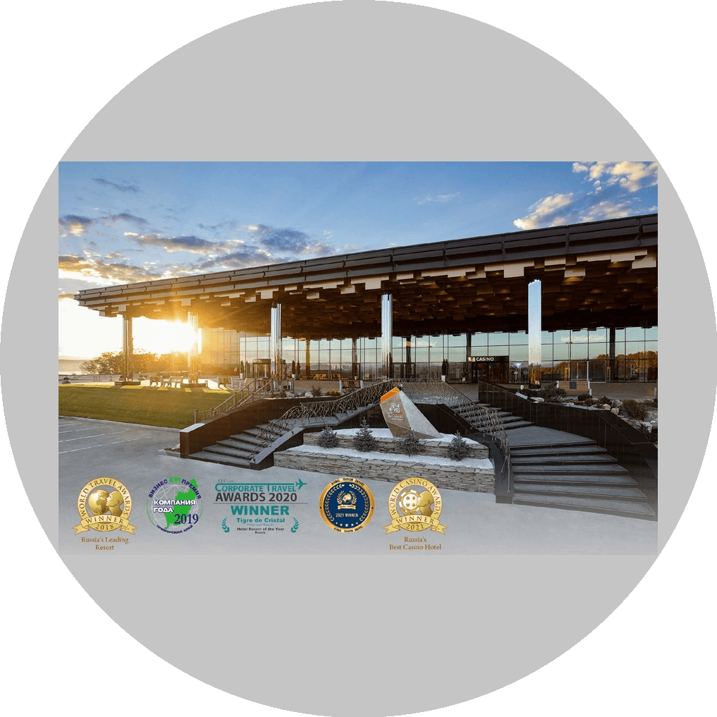 Развлекательный комплекс Tigre de Cristal