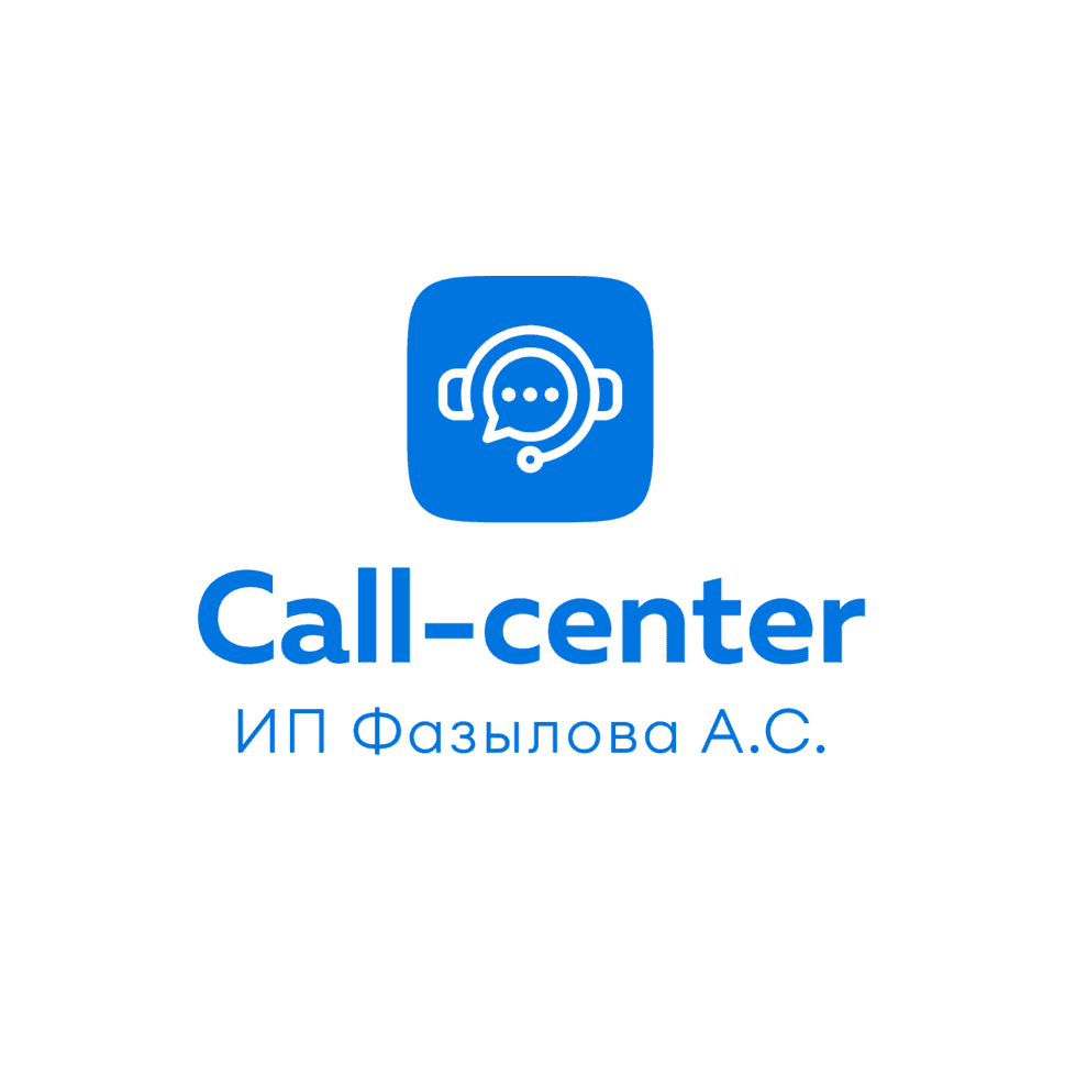 Фазылова Алина Салаватовна