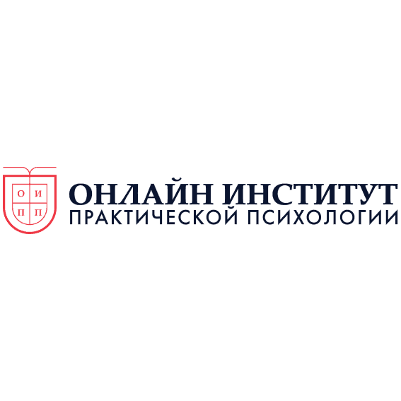 ОИПП